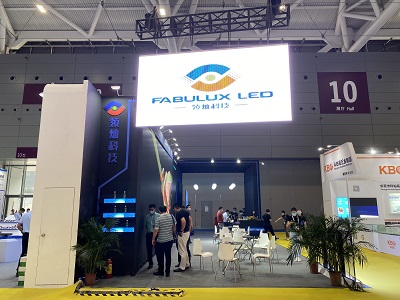 Highlights of Fabulux at isle 2020