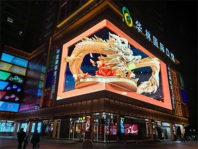 A large seamless LED display has been completed in Guangzhou City！