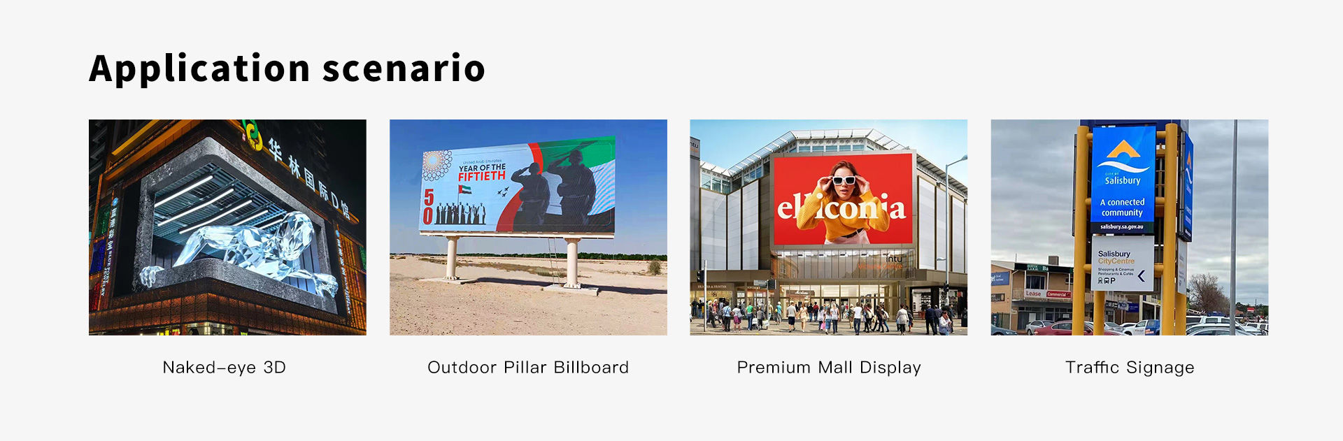 Outdoor LED Display Screen DOOH Solution Application Scenario Outdoor LED Display Screen DOOH Solution Application Scenario