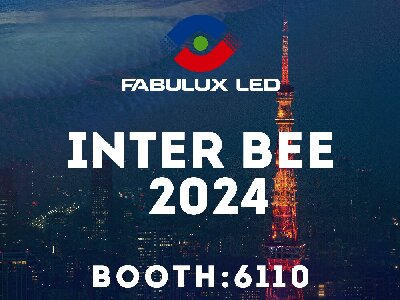 invitation |  Inter BEE 2024