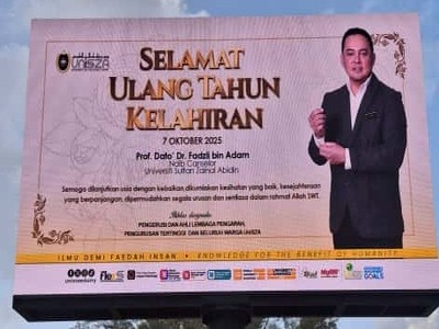 Fabulux PTA P6.67 Outdoor LED Display at UNISZA, Malaysia