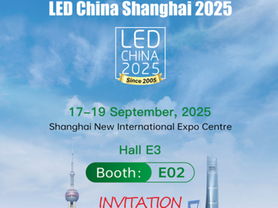 LED CHINA 2025 Shanghai: Must-See LED Breakthroughs from Fabulux