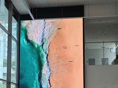 Busan Library, South Korea | T Series P2.5 Indoor Fixed Installation Solution